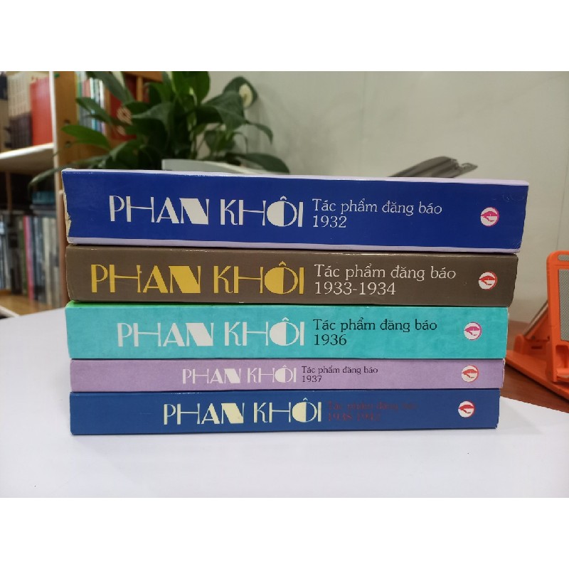 Phan Khôi - Tác phẩm đăng báo 26121