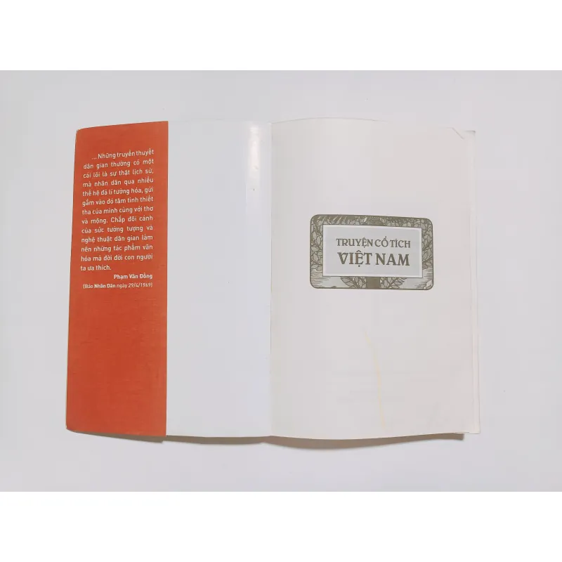 Truyện Cổ Tích Việt Nam Tập 1 785304