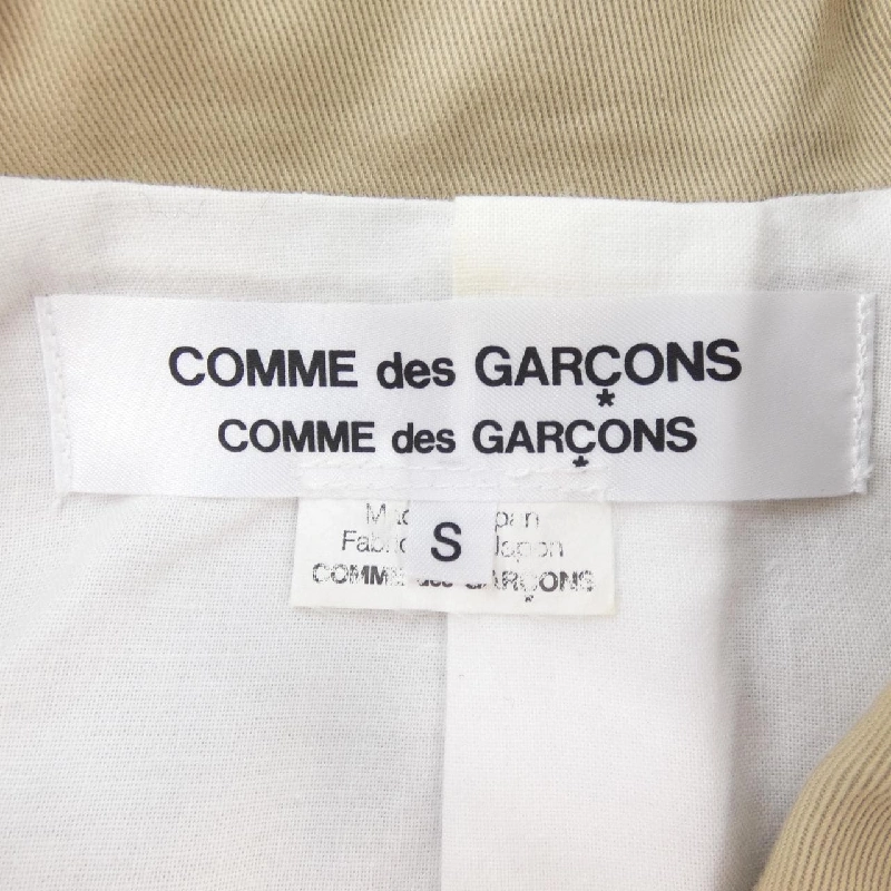 COMME des GARCONS RI-J013 Jacket - Hàng hiệu Authentic 815346
