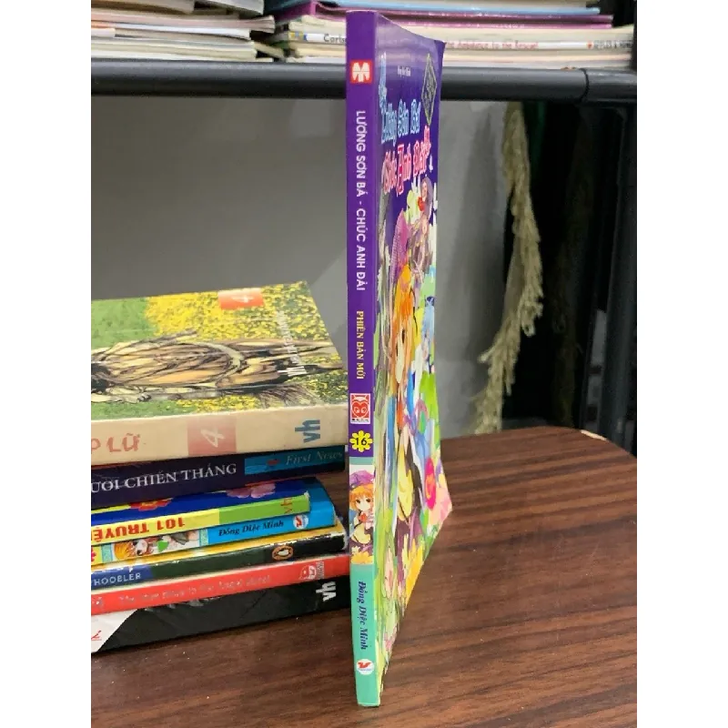 Lương Sơn Bá Chúc Anh Đài 16- Đồng Diệc Minh 601724