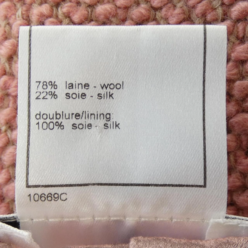 【Mã giảm giá】【Cổ điển】Áo khoác CHANEL 637526