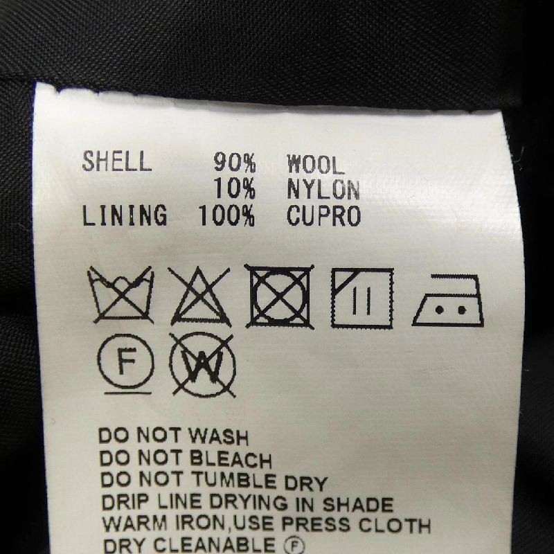 Áo khoác HYKE 630011