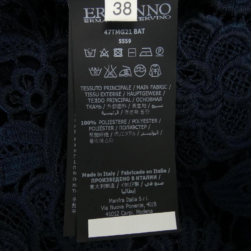 ERMANNO SCERVINO Áo len 635184