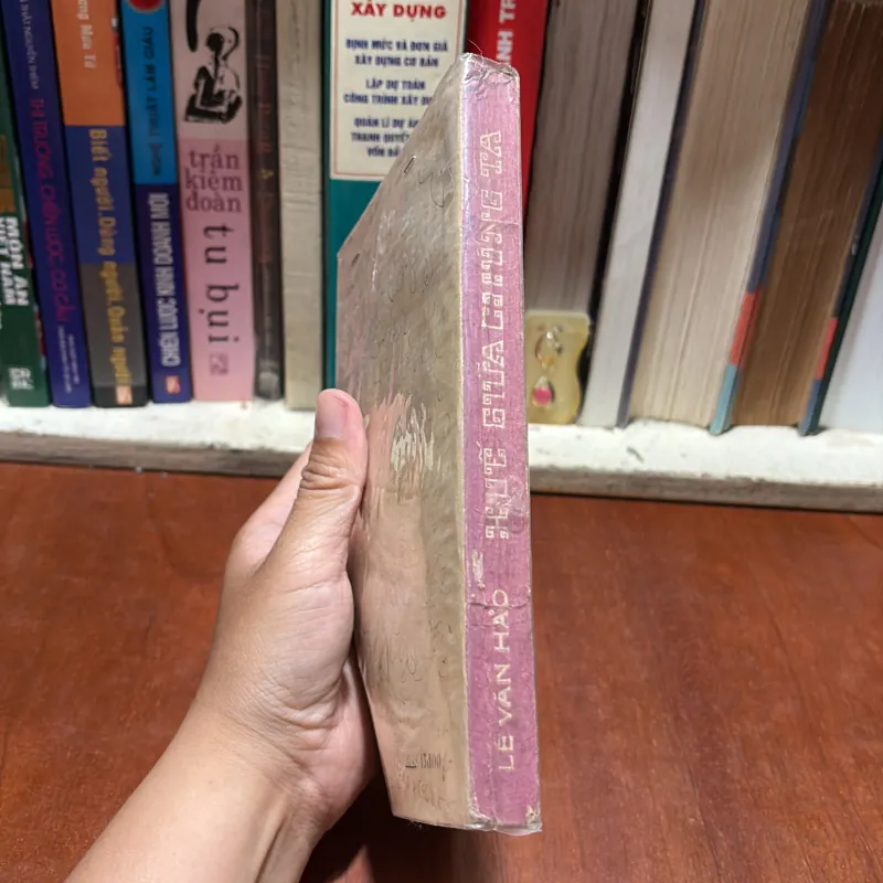 [Bìa Có Viết Vẽ] - II Lịch Sử, Văn Hoá: Huế Giữa Chúng Ta - Lê Văn Hảo - 1984 797145