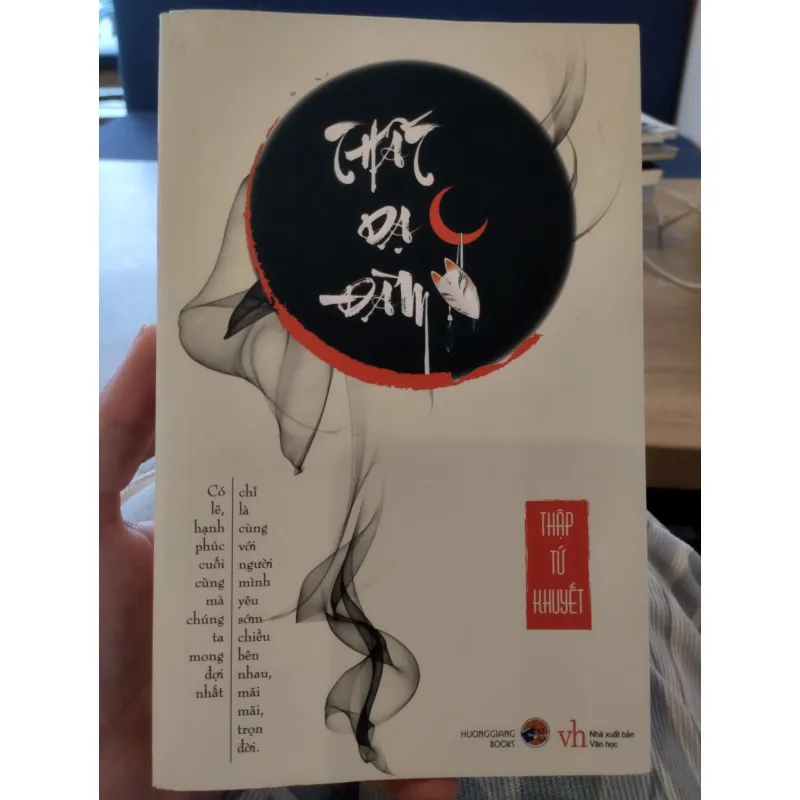 Thất Dạ Đàm" của tác giả Thập Tứ Khuyết. 
 997473