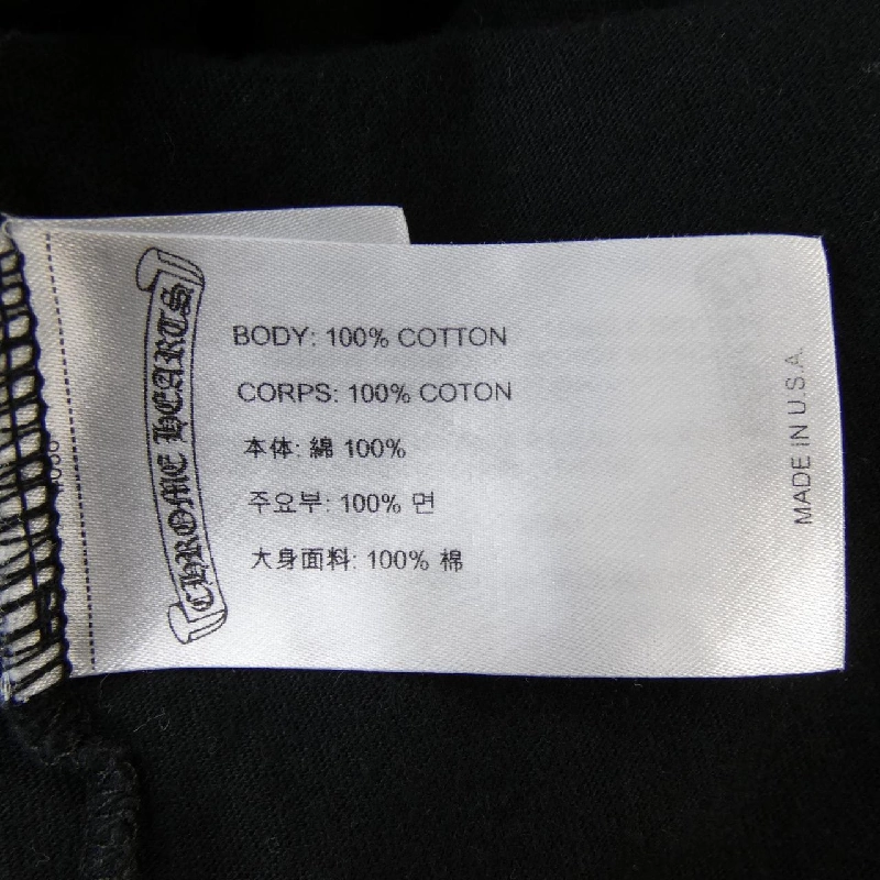 Áo thun CHROME HEARTS - Hàng hiệu Authentic 906348