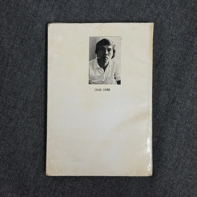 Tuyển tập kịch - Lưu Quang Vũ 1009720