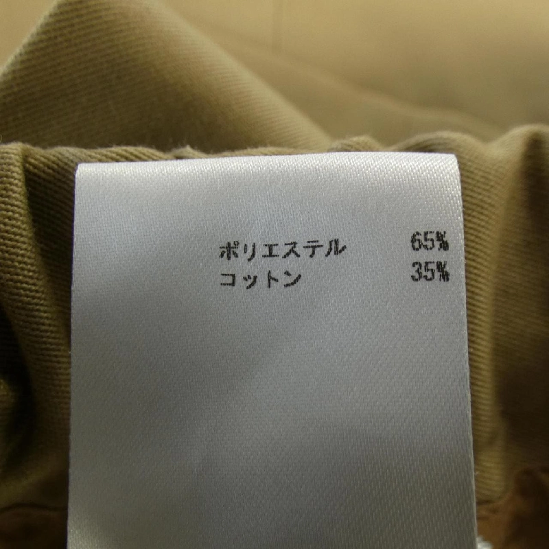 JIL SANDER JSMQ311331 Quần - Hàng hiệu Authentic 883049