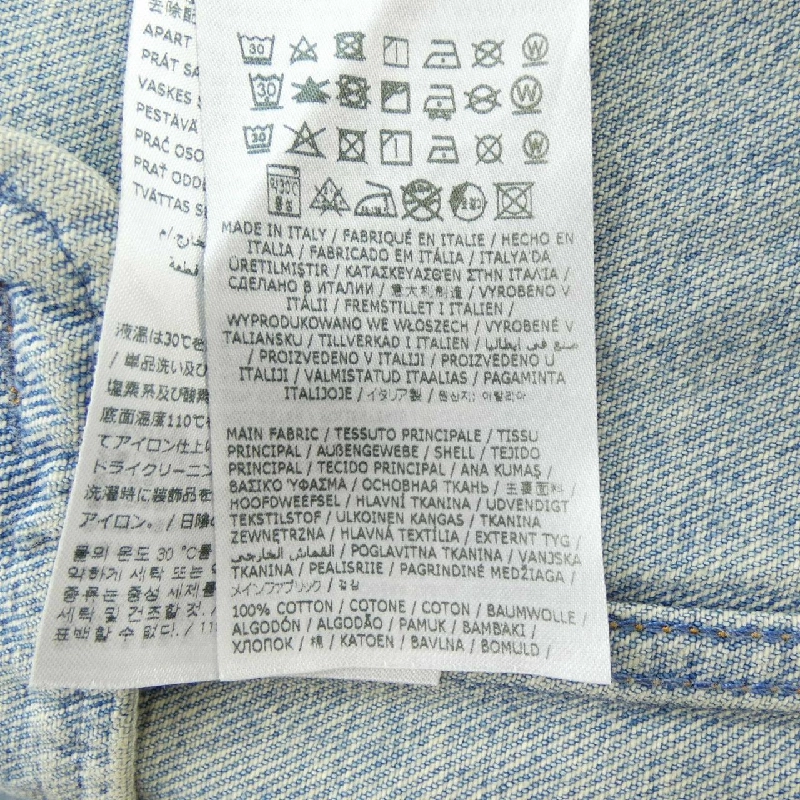 Áo khoác denim UNISEX MM6 S62AN0131 - Hàng hiệu Authentic 822021