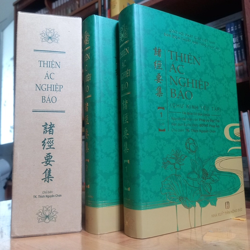 Thiện Ác Nghiệp Báo (Chư Kinh Yếu Tập) - Bìa Cứng 300219