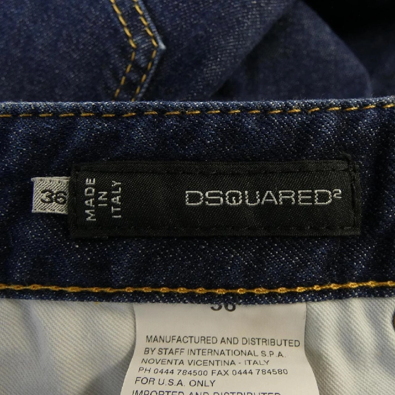DSQUARED2 S72LA0518 Jeans - Hàng hiệu Authentic 811529