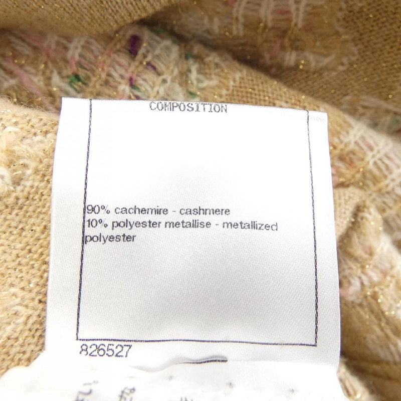 【Mã giảm giá】Chanel CHANEL Váy 652748