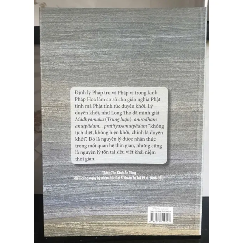 Pháp Tính Duyên Khởi 719793