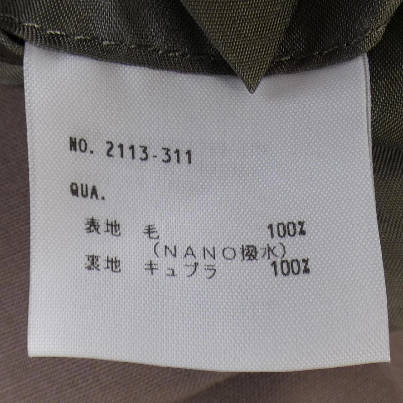 Jacket LAD MUSICIAN - Hàng hiệu Authentic 896528