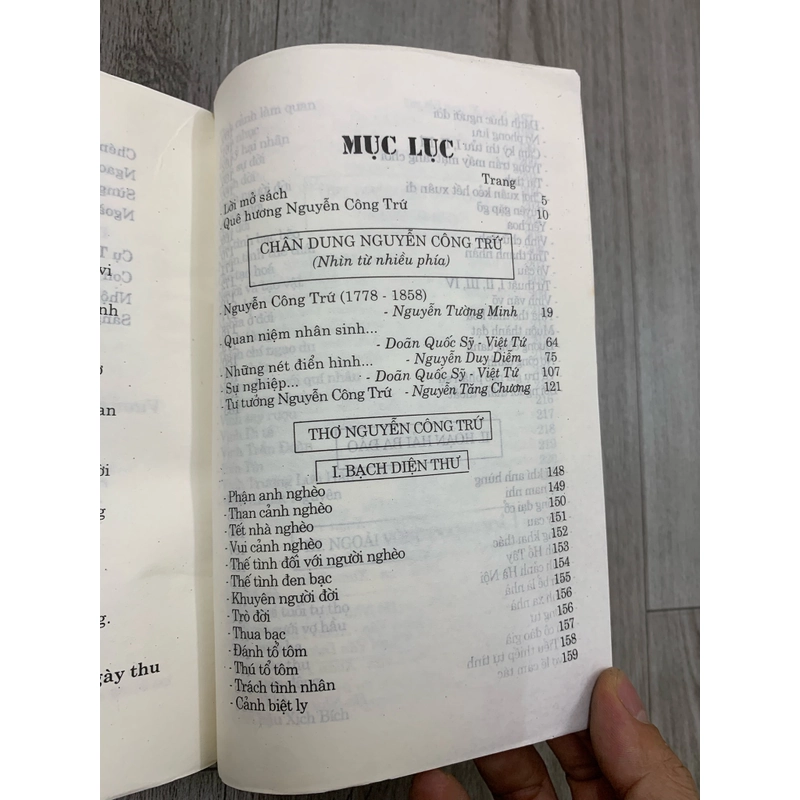 Sách đến với thơ nguyễn công trứ. 999 471194
