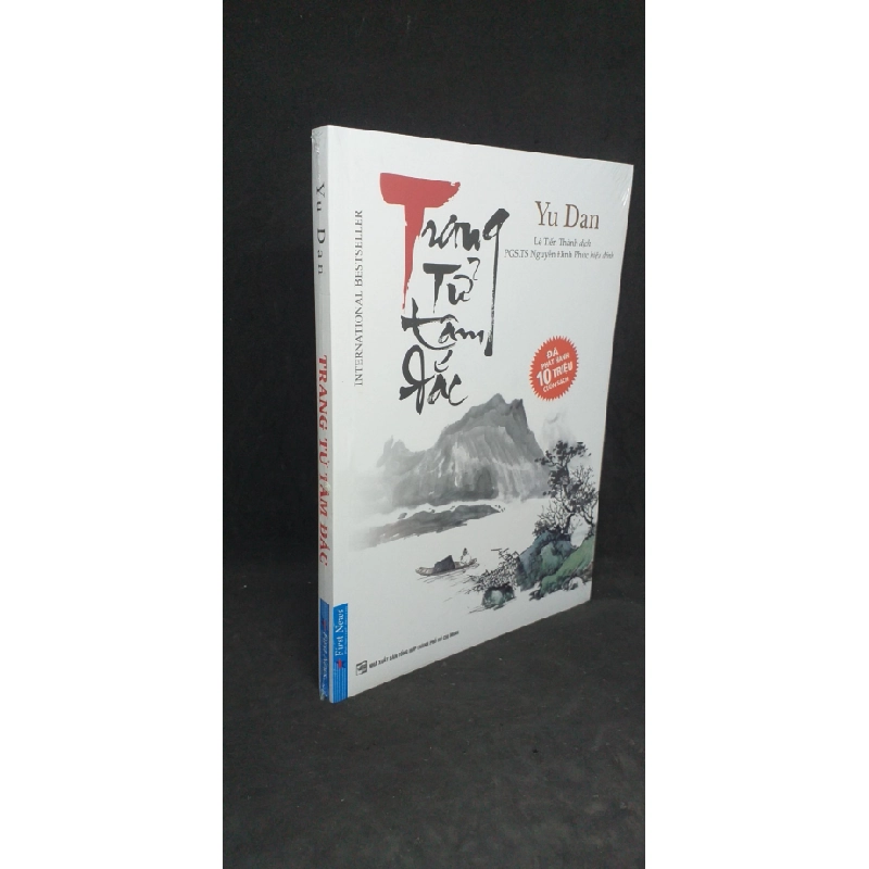 [Phiên Chợ Sách Cũ] Trang tử tâm đắc 1503 409436