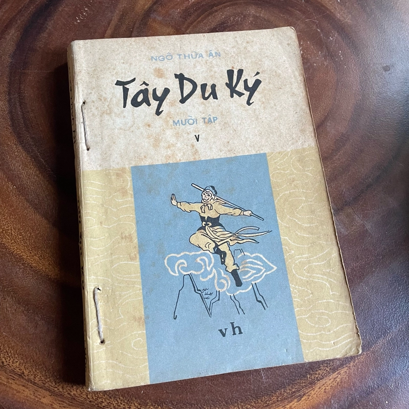 II Trọn Bộ 10 Cuốn: Tây Du Ký - Ngô Thừa Ân - 1988 453169