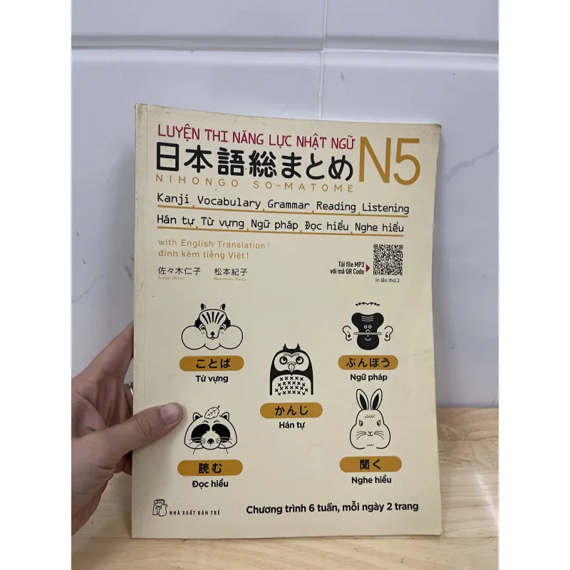 Bộ đề thi thử kì thi năng kưhc tiếng nhật (3 cuốn ) 762561