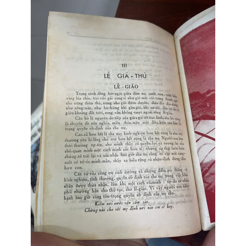 Ca dao giảng luận - Thuần Phong 703330