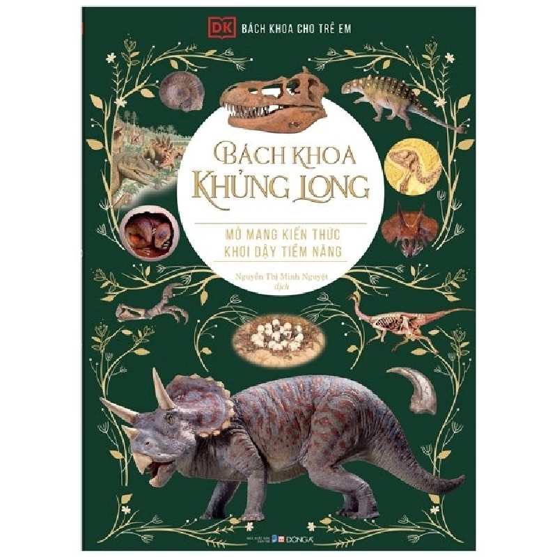 Bách Khoa Cho Trẻ Em - Bách Khoa Khủng Long (Bìa Cứng) - DK ASB.PO Oreka-Blogmeo120125 375674