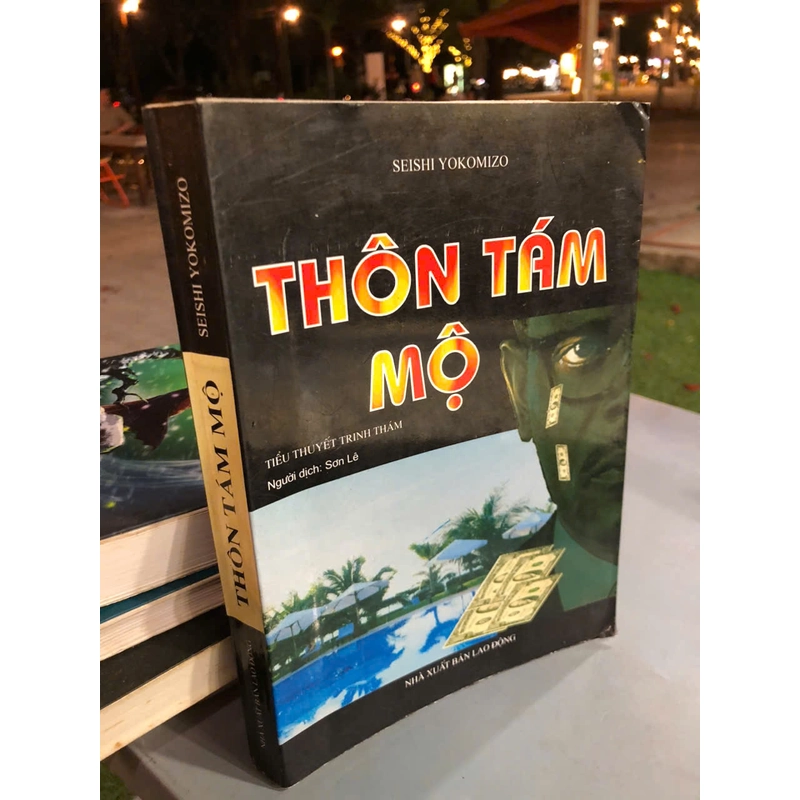 THÔN TÁM MỘ - SEISHI YOKOMIZO 448674