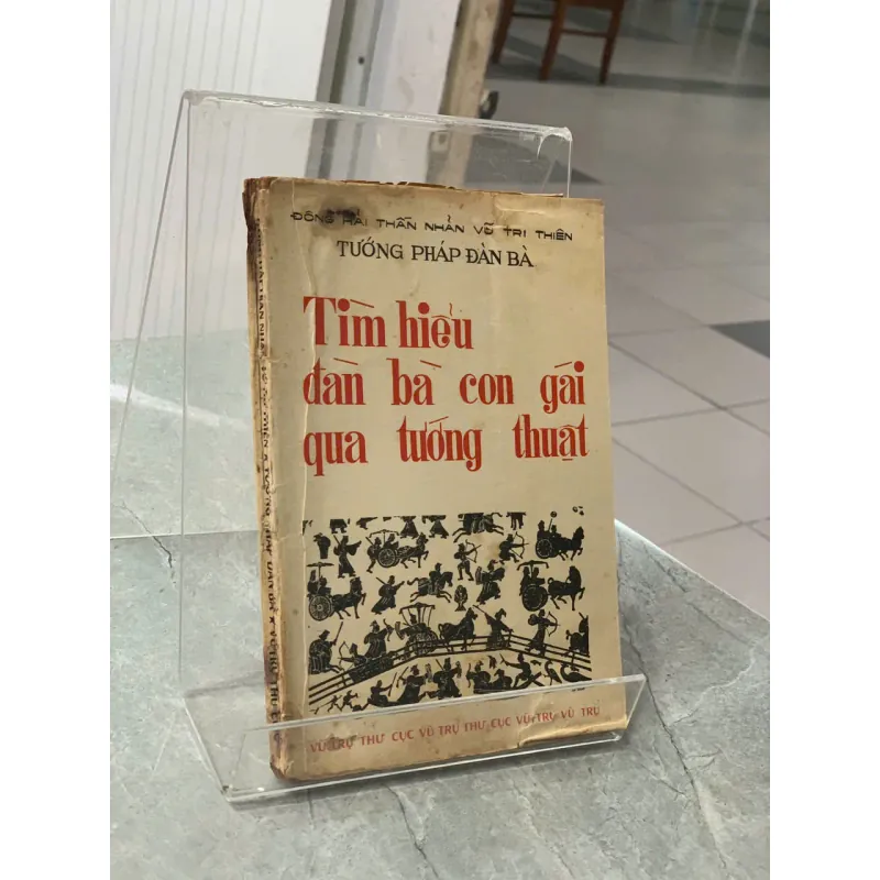 TÌM HIỂU ĐÀN BÀ CON GÁI QUA TƯỚNG THUẬT - VŨ TRI THIÊN 728485