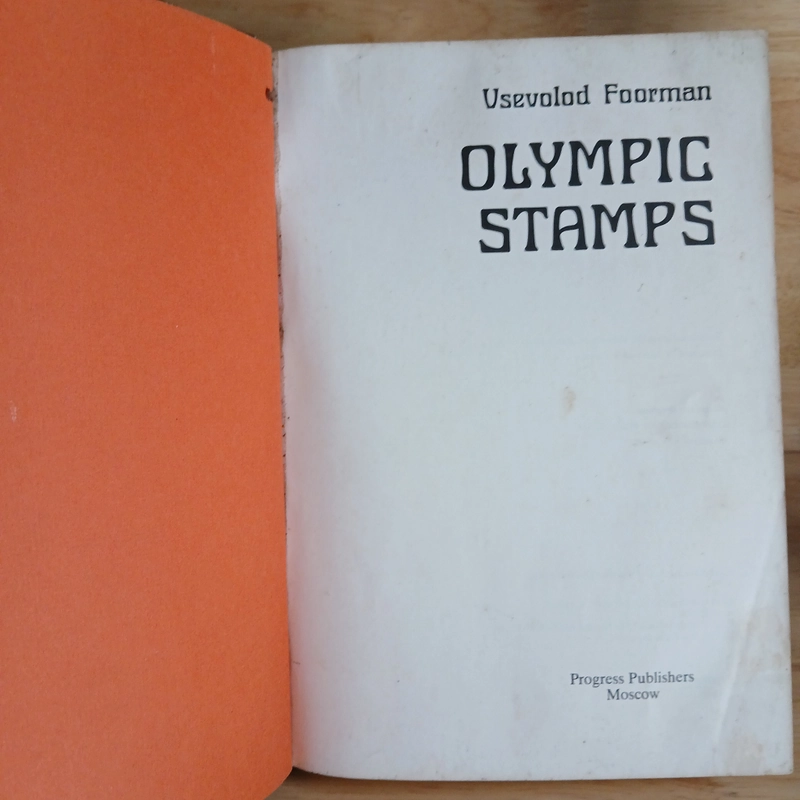 Olympic Stamps - Vsevolod Foor 461218