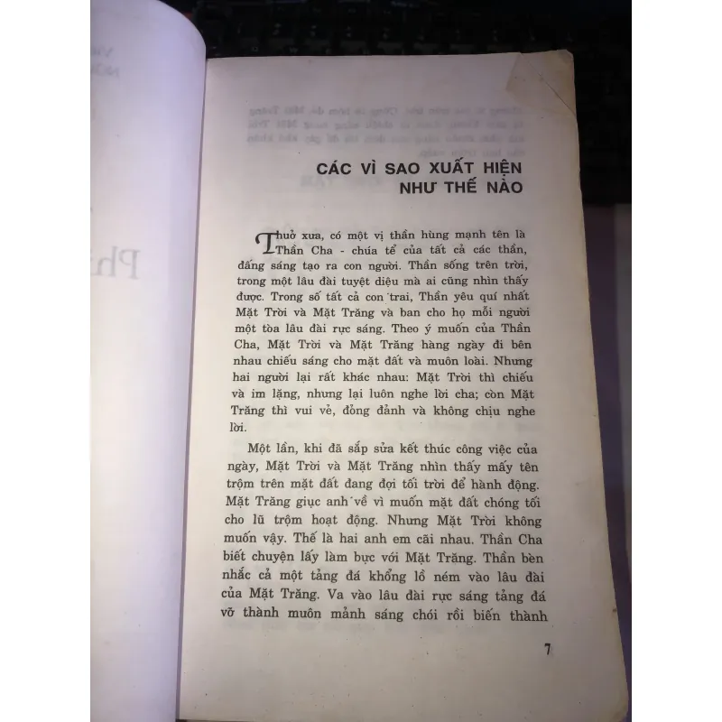 Truyện cổ Đông Nam A Phi-lip-pin - Ngô Văn Doanh  991835