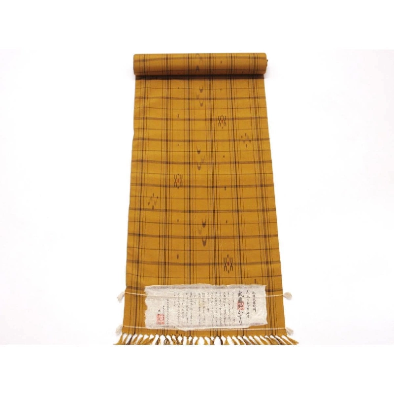 Vải may mặc Musashino Kasuri - Hàng hiệu Authentic 878224