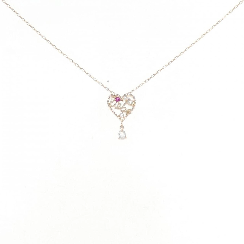 K10PG Ruby Heart Necklace - Hàng hiệu Chính hãng 863839