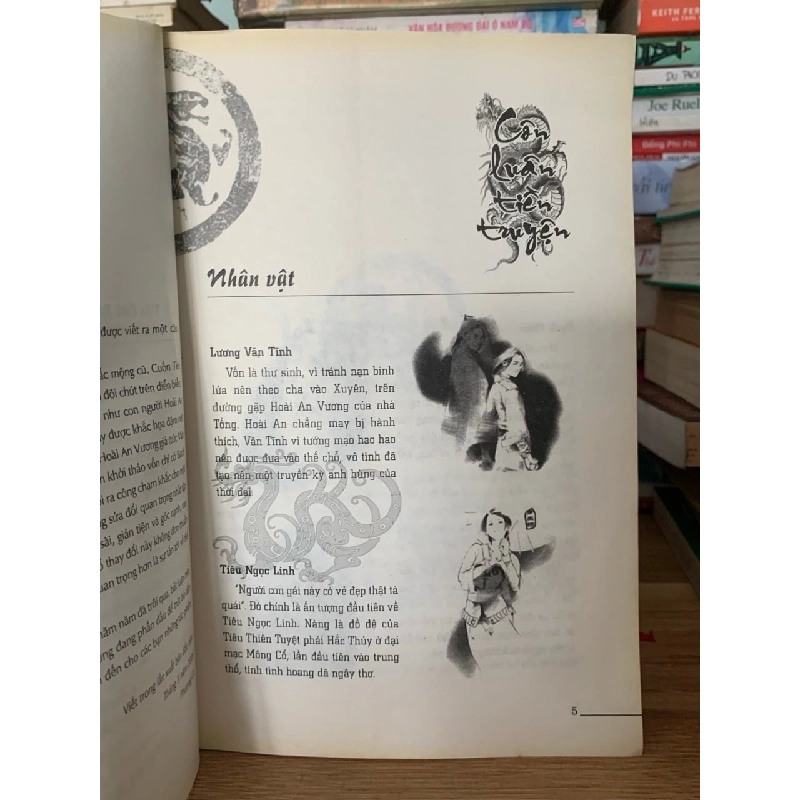 Côn Luân Tiền truyện -Phượng ca 750672