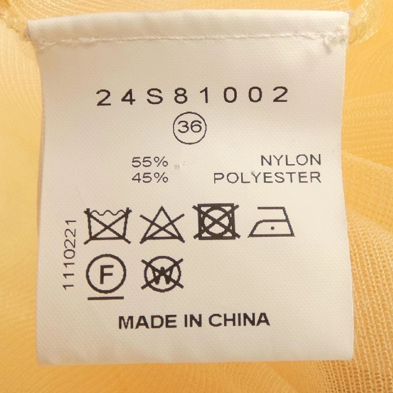 Áo khoác IRENE - Hàng hiệu Authentic 811307