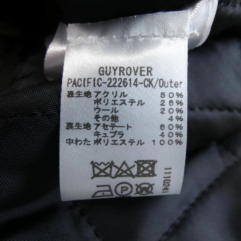 Áo khoác GUY ROVER - Hàng hiệu Authentic 887517