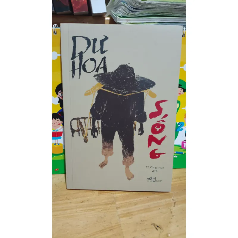 Sống ----Dư Hoa 927644