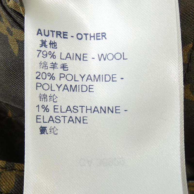 【Mã giảm giá】Áo khoác LOUIS VUITTON 639194