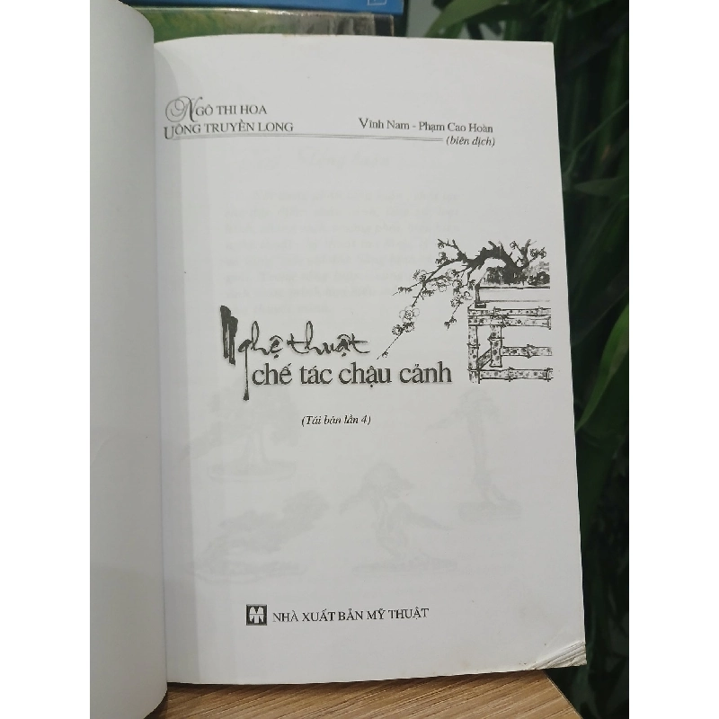 Nghệ Thuật Chế Tác Chậu Cảnh - Ngô Thi Hoa- Uông Truyền Long 749318
