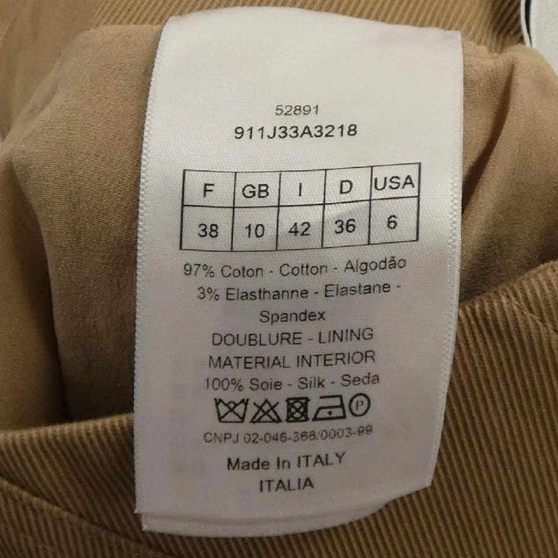 Christian Dior 911J33A3218 Váy 649653