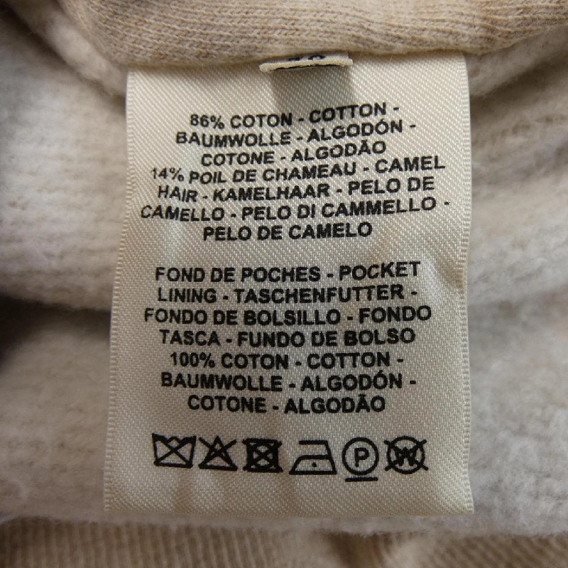 Áo khoác HERMES - Hàng hiệu Authentic 818982