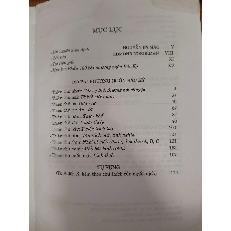 Quảng Tập Viêm Văn - 2006 - 395 trang (ẩm vài trang góc trên và dưới) - LỊCH SỬ - CHÍNH TRỊ - TRIẾT HỌC - ANTQ2011-4 921340