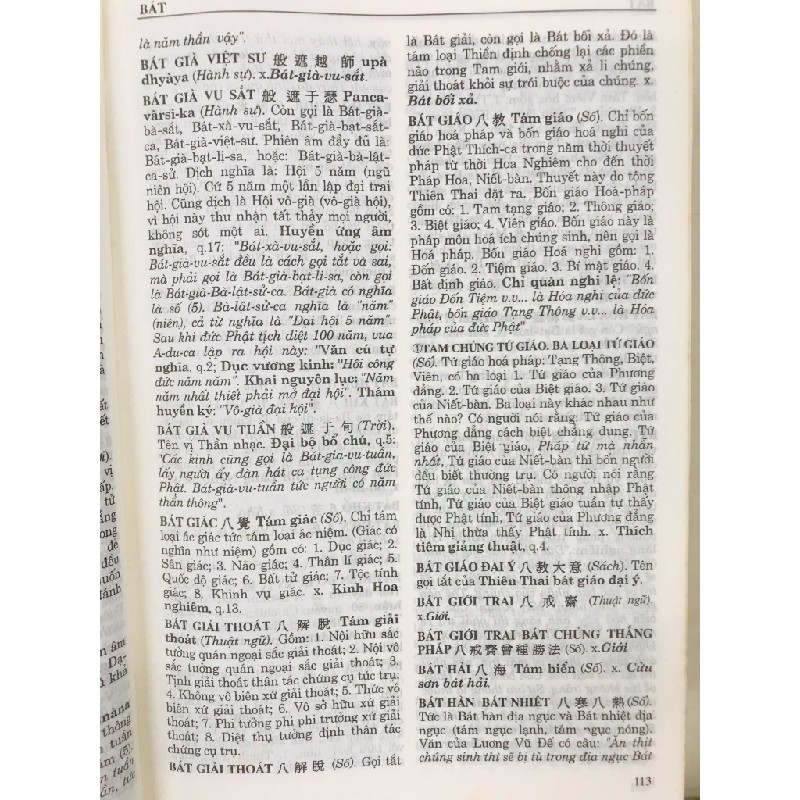 Từ điển phật học hán việt - giáo hội phật giáo Việt Nam 126093