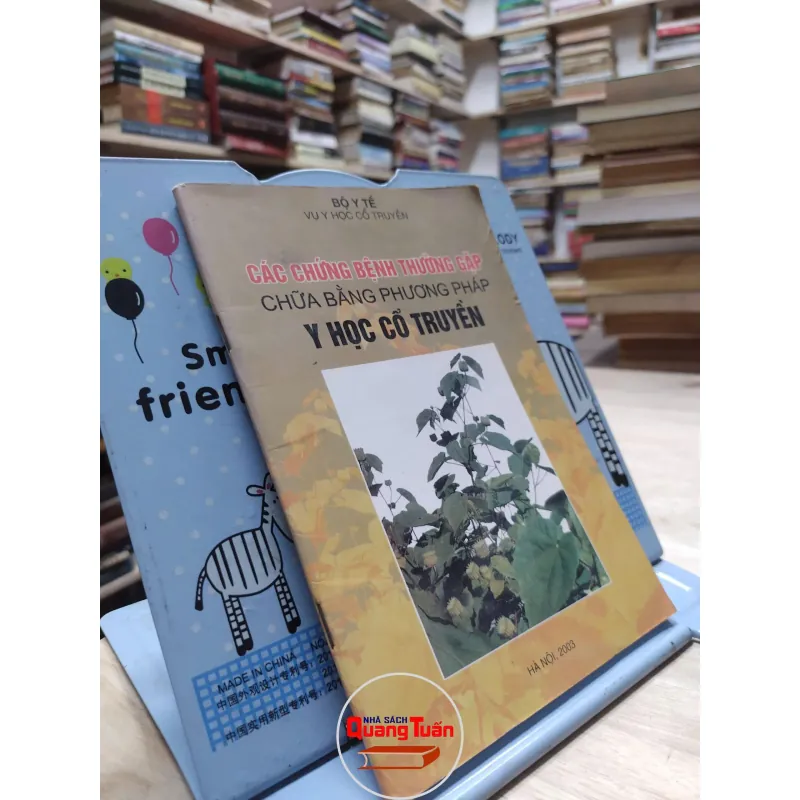 sách: Các chứng bệnh thường gặp chữa bằng PP Y học Cổ truyền - Vụ Y học Cổ truyền (A1) 565060
