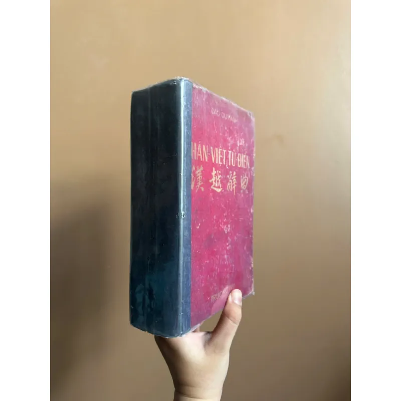 Hán Việt Từ Điển - Đào Duy Anh 750257