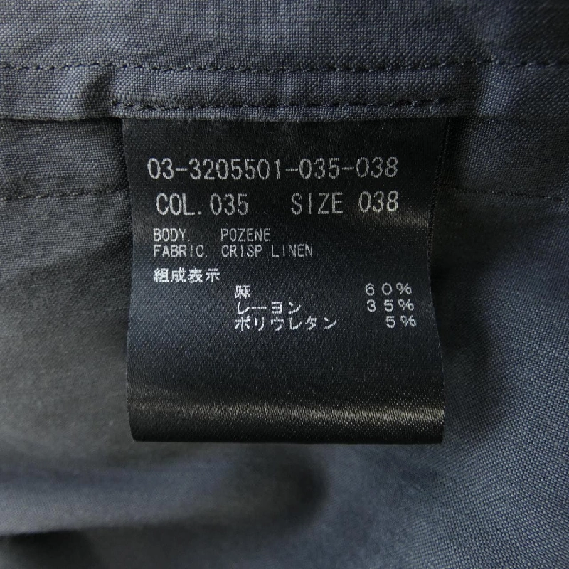 Theory luxe - Đầm hàng hiệu Authentic 821869