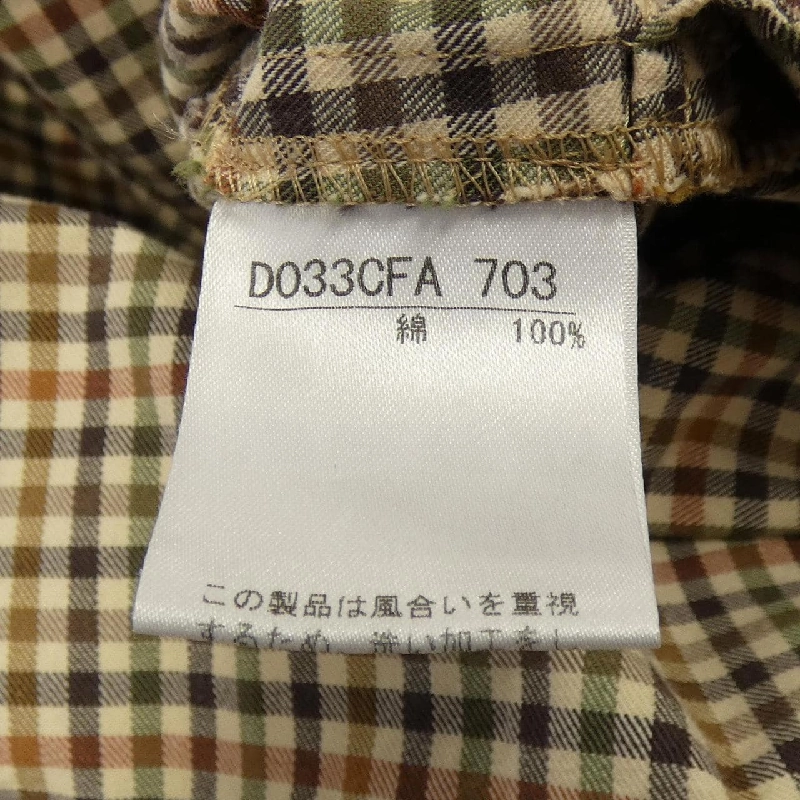 Áo khoác NON NO - Hàng hiệu Authentic 811961