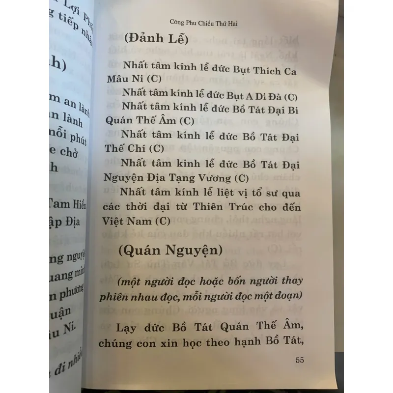NHẬT TỤNG THIỀN MÔN NĂM 2000 - THIỀN SƯ NHẤT HẠNH 1025256