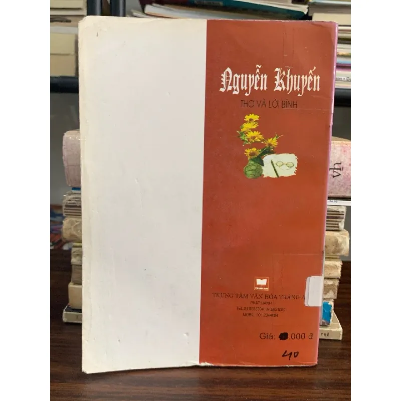 Nguyễn Khuyến – Thơ và lời bình – Mai Hương (biên soạn) 592317