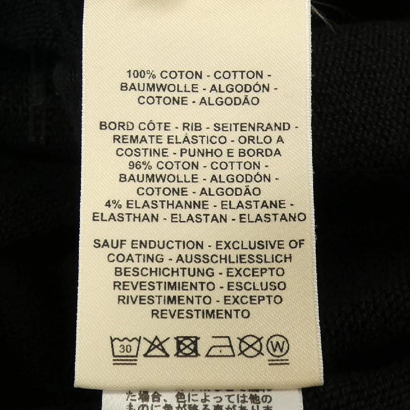 HERMES GRAND TRALALA 2E4609DQ Áo khoác 629708