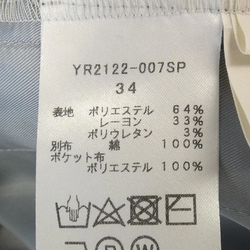 Yori yori YR2122-007SP Quần 646252