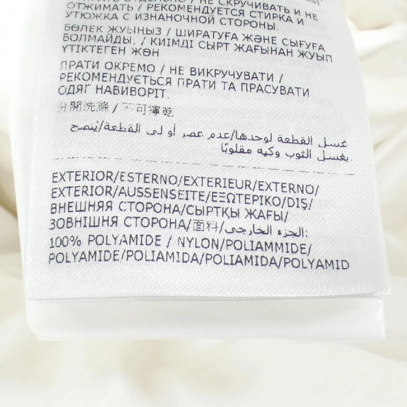 MONCLER MONCLER MAYA Áo khoác lông - Hàng hiệu Authentic 894839