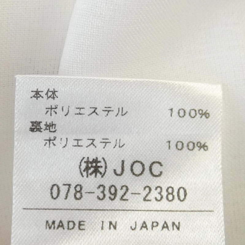 【Mã giảm giá】Chesty ワンピース 655296